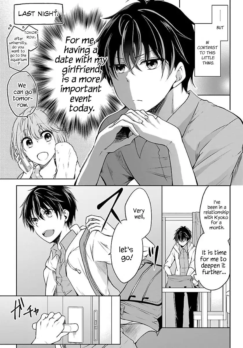 Namae no nai Kaibutsu - Kumo to Shoujo to Ryoki Satsujin Chapter 2 3